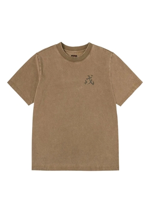 EVISU graphic T-shirt - Neutrals
