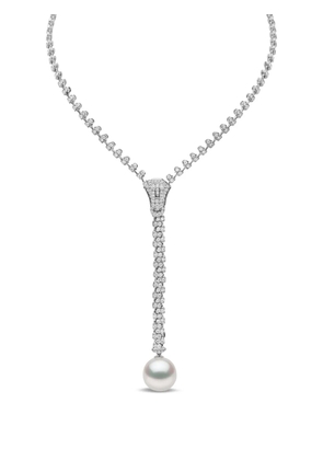 Yoko London 18K white gold South Sea pearl diamond necklace - Silver