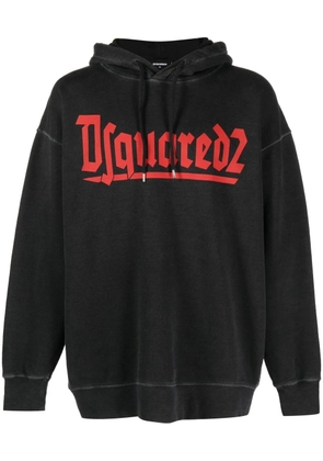 DSQUARED2 logo-print crew-neck sweatshirt - Grey