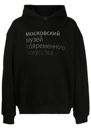 Haculla Red Light slogan-print hoodie - Black