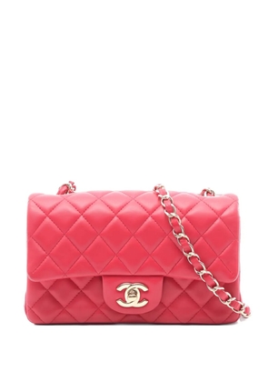 CHANEL Pre-Owned 2015-2016 mini Matelasse 20 shoulder bag - Red
