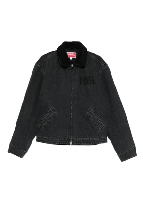 Kenzo sherpa-collar denim jacket - Grey
