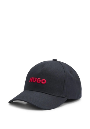 HUGO logo cap - Black