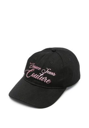 Versace Jeans Couture embroidered logo cap - Black