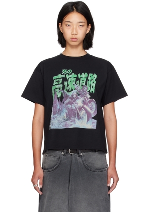 LU'U DAN Black Box T-shirt