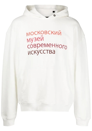 Haculla Ally slogan print hoodie - White