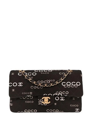 CHANEL Pre-Owned 2001-2003 medium classic Double Flap shoulder bag - Black