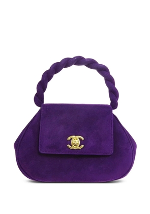 CHANEL Pre-Owned 1997 CC Turn-lock top-handle bag - Purple