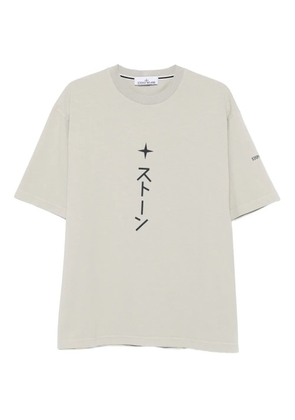 Stone Island graphic-print T-shirt - Grey