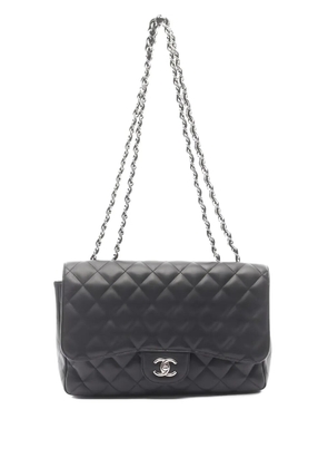 CHANEL Pre-Owned 2009-2010 Decamatlassé 30 quilted chain shoulder bag - Black