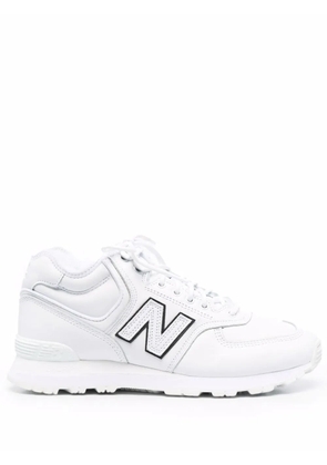 Junya Watanabe MAN logo-patch low-top leather sneakers - White