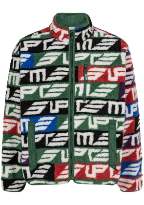 Supreme Geo reversible windstopper fleece jacket - Green