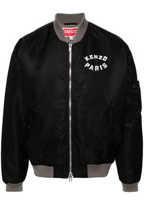 Kenzo Lucky Tiger embroidered bomber jacket - Black