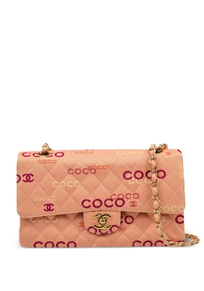 CHANEL Pre-Owned 2002 medium Double Flap shoulder bag - Pink