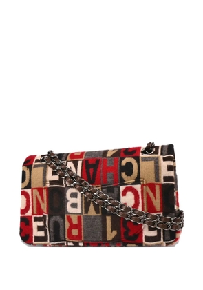 CHANEL Pre-Owned 2007 medium Classic Double Flap shoulder bag - Red