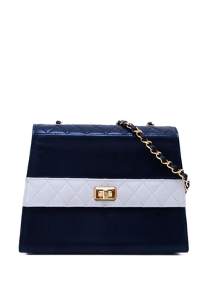CHANEL Pre-Owned 1989-1991 diamond-quilted shoulder bag - Blue