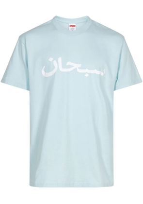 Supreme Arabic Logo 'Pale Blue' T-shirt