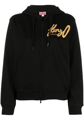 Kenzo logo-print zip-up hoodie - Black