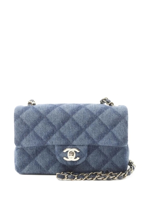 CHANEL Pre-Owned 2021 matelassé shoulder bag - Blue