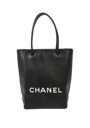 CHANEL Pre-Owned 2008 Essential tote bag - Black