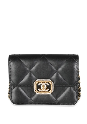 CHANEL Pre-Owned 2021-2023 CC turn-lock diamond-quilted mini bag - Black