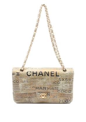 CHANEL Pre-Owned 2015-2016 matelasse chain shoulder bag - Gold