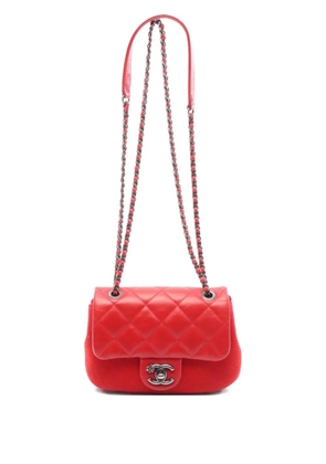 CHANEL Pre-Owned 2015-2016 Matelasse shoulder bag - Red