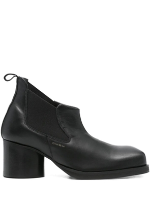 GmbH square-toe chelsea boots - Black