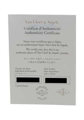 Van Cleef & Arpels Pre-Owned Alhambra necklace - Gold