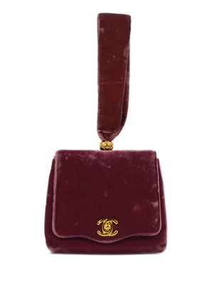 CHANEL Pre-Owned 1990-2000s CC turn-lock velvet clutch bag - Pink