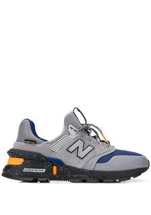 New Balance lace-up low-top sneakers - Grey
