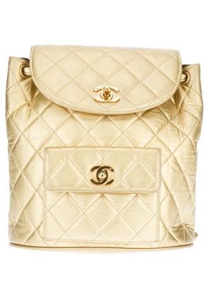 CHANEL Pre-Owned quilted backpack - Metallic