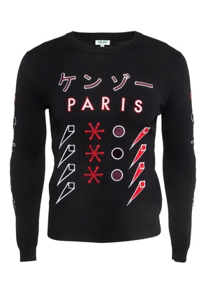 Kenzo Pre-Owned embroidered-design sweater - Black