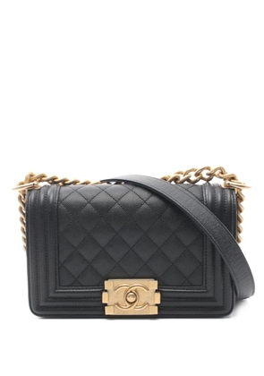 CHANEL Pre-Owned 2020-2021 small Boy Chanel shoulder bag - Black