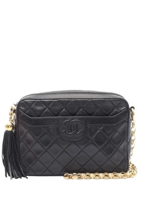 CHANEL Pre-Owned 1994-1996 quilted shoulder bag - Black