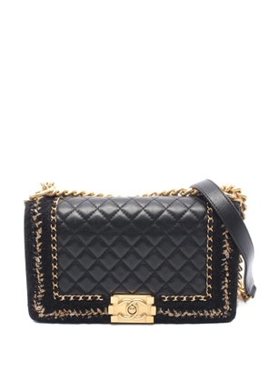 CHANEL Pre-Owned 2016~2017 Chanel shoulder bag - Black