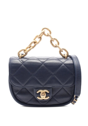 CHANEL Pre-Owned 2021 diamond-quilted two-way bag - Blue