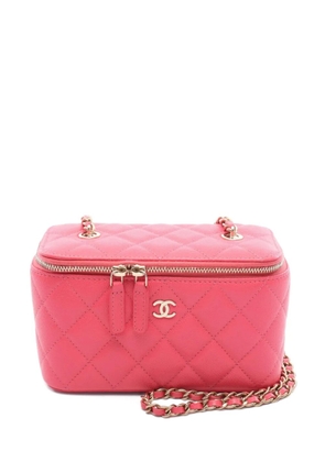 CHANEL Pre-Owned 2021 matelasse chain bag - Pink