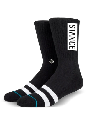 Stance logo-detail striped socks - Black