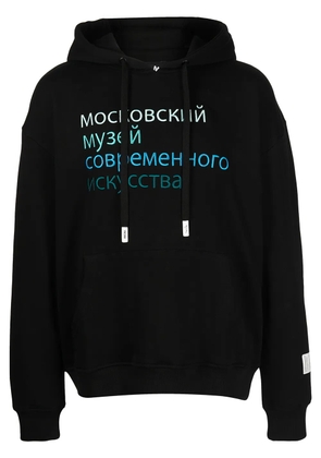 Haculla Georgia slogan-print hoodie - Black