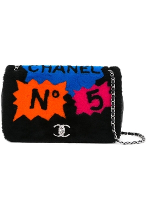 CHANEL Pre-Owned furry shoulder bag - Black