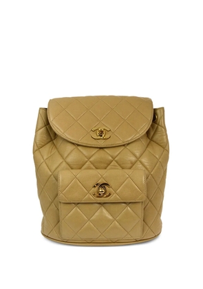 CHANEL Pre-Owned 1995 large Duma backpack - Neutrals