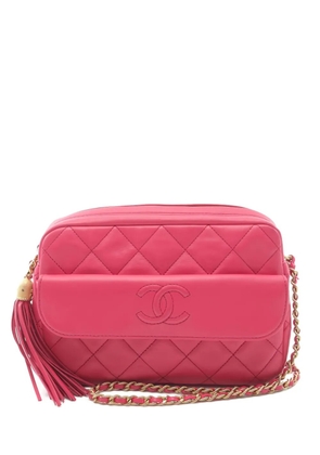 CHANEL Pre-Owned Matelassé shoulder bag - Pink