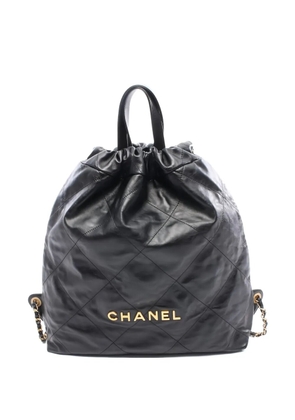 CHANEL Pre-Owned diamond-quilted chain-strap backpack - Black