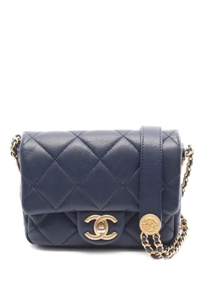 CHANEL Pre-Owned 2021s matelassé mini bag - Blue