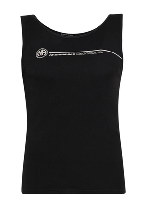 Enfants Riches Déprimés Russian Na graphic tank top - Black