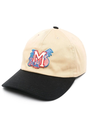 Marni logo-patch baseball cap - Neutrals