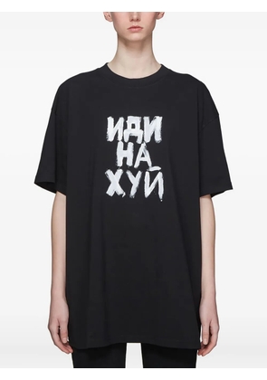 VETEMENTS text-print T-shirt - Black