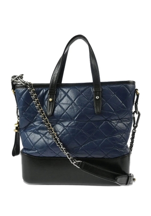 CHANEL Pre-Owned 2017-2018 quilted tote bag - Blue