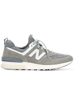 New Balance panelled sneakers - Grey
